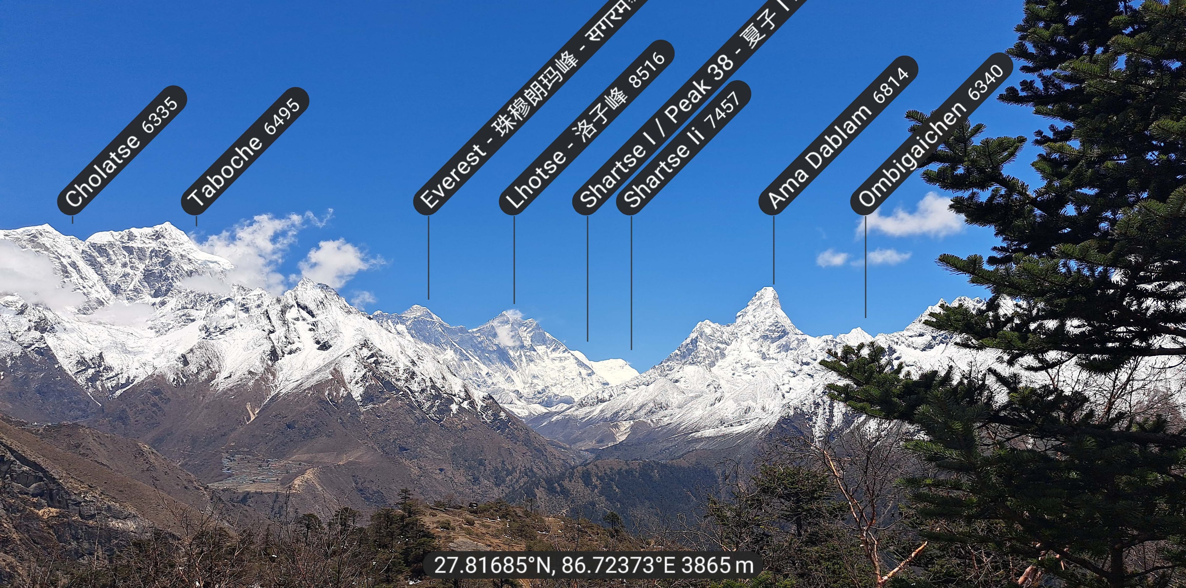 Everest Region Trekking on Trek 8586, showcasing the path to Everest Base Camp